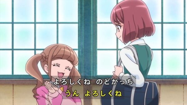 「ヒーリングっど♥プリキュア」2話感想 画像 (25)