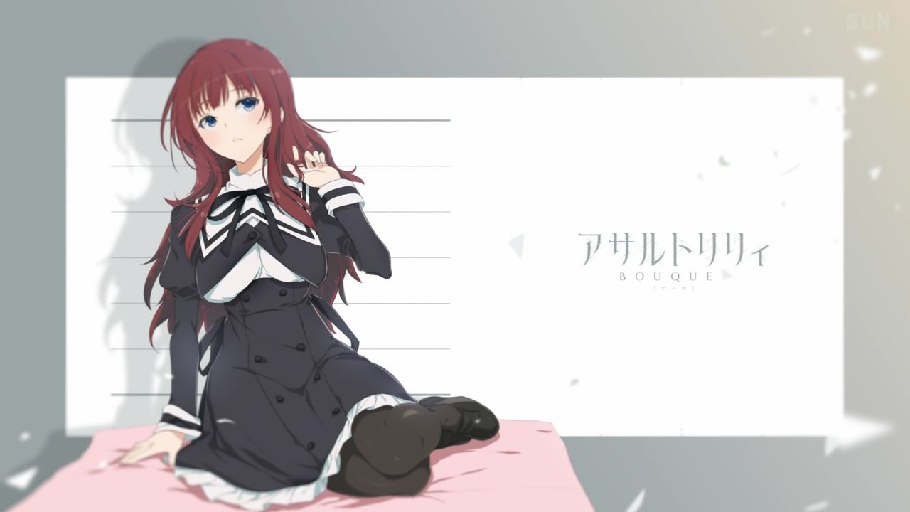 アサルトリリィ Bouquet 10話感想 画像 終盤で更に面白い 楓さんの頑張り 友を想う皆の優しさ これもまた少女達の愛と絆 美鈴様の影は夢結様の心を軋ませ コメント追記 ポンポコにゅーす ファン特化型アニメ感想サイト アサルトリリィ Bouquet 10話感想 画像 終盤で更に面白い 楓さんの頑張り 友を想う皆の優しさ これもまた少女達の愛と絆 美鈴様の影は夢結様の心を軋ませ コメント追記 ポンポコにゅーす ファン特化型アニメ感想サイト