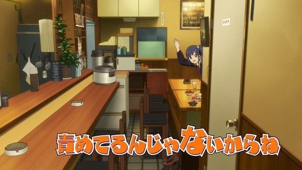 SHIROBAKO (70)
