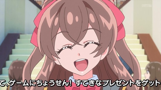 「デリシャスパーティ♡プリキュア」デパプリ 8話感想(9)