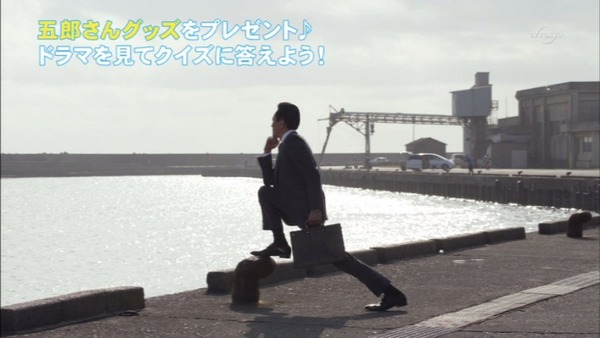 孤独のグルメ (4)