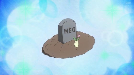 「ある魔女が死ぬまで」1話感想 (58)