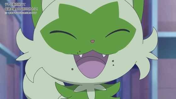 「ポケットモンスター」アニポケ 3話感想 (32)