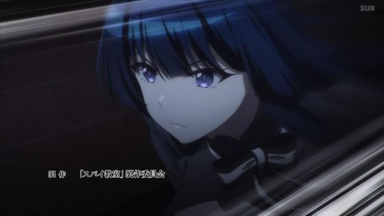 「スパイ教室」2話感想 (8)