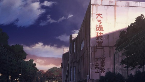 「天国大魔境」12話感想 (52)