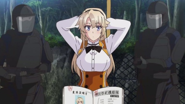 「刀使ノ巫女」6話 (4)