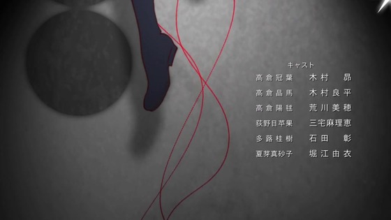 「輪るピングドラム」13話感想 (104)