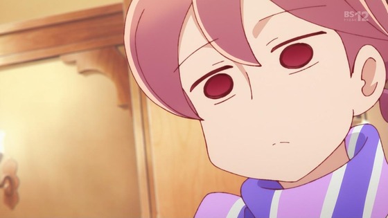 「アポカリプスホテル」3話感想 (64)