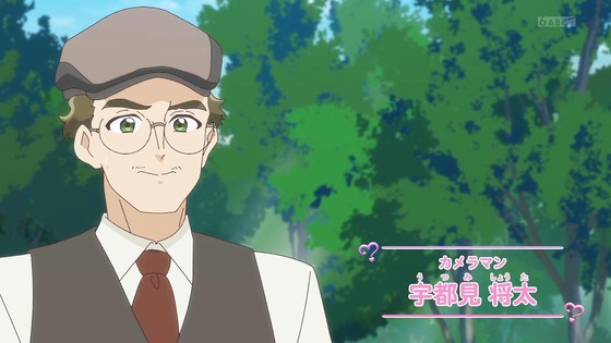 「名探偵プリキュア！」15話感想 (16)