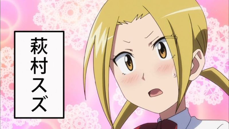 生徒会役員共 第10話感想 スズ可愛いなスズ欲しいな コスプレが目に楽しいハロウィン回 ポンポコにゅーす ファン特化型アニメ感想サイト 生徒会役員共 第10話感想 スズ可愛いなスズ欲しいな コスプレが目に楽しいハロウィン回 ポンポコにゅーす ファン特化型アニメ感想サイト
