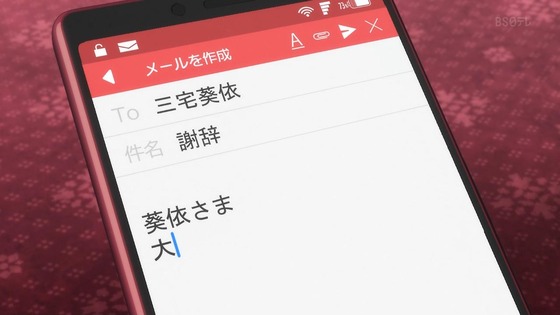 「D4DJ All Mix」2期 1話感想 (66)