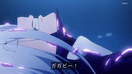 「勇気爆発バーンブレイバーン」3話感想 (5)