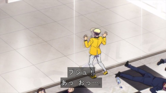 「マリッジトキシン 」1話感想 (51)