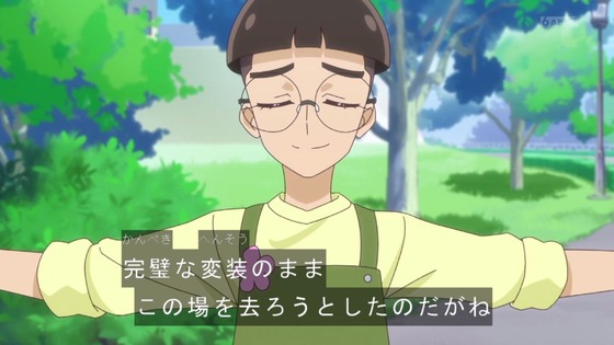 「名探偵プリキュア！」8話感想 (43)