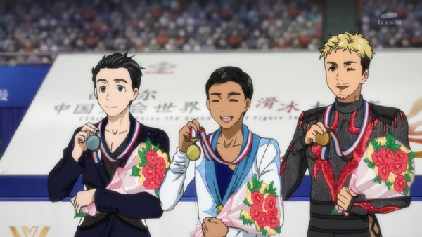 「ユーリ!!! on ICE(ユーリオンアイス)」 (78)