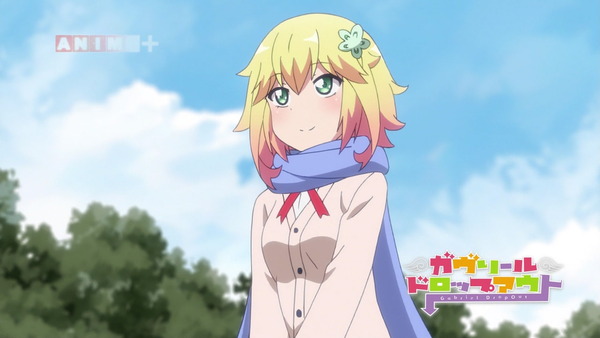 「ガヴリールドロップアウト」 (19)