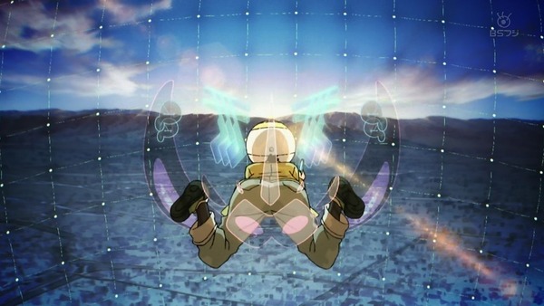 「ひそねとまそたん」1話 (90)