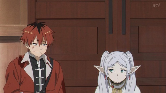 「葬送のフリーレン」11話感想 (10)