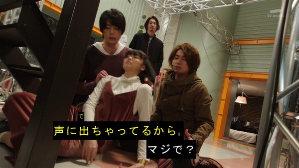 「仮面ライダービルド」36話感想 (6)