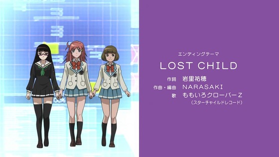 「モーレツ宇宙海賊」3話感想 (159)