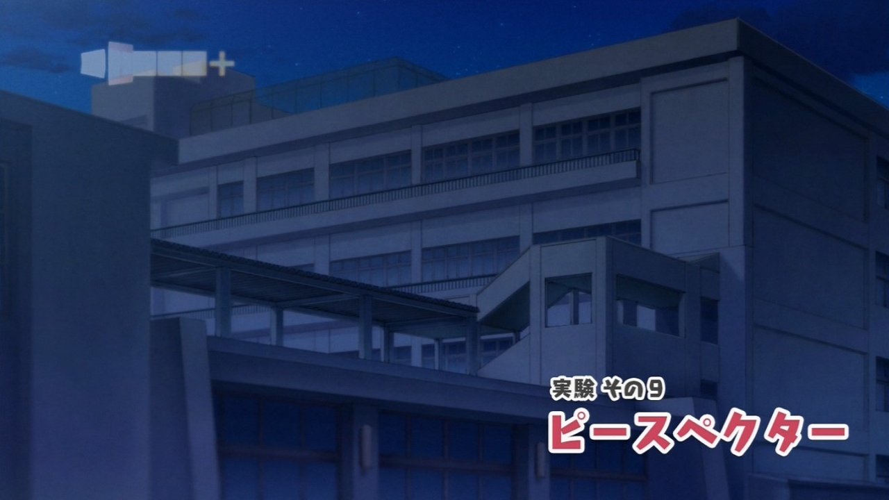 上野さんは不器用 5話感想 夜の学校で山下さんとんでもないことに 新キャラ 西原さんの母性本能が目覚める 実況 画像まとめ ポンポコにゅーす ファン特化型アニメ感想サイト 上野さんは不器用 5話感想 夜の学校で山下さんとんでもないことに 新キャラ 西原さんの母性本能が目覚める 実況 画像まとめ ポンポコにゅーす ファン特化型アニメ感想サイト