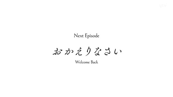 「86―エイティシックス―」14話感想  (54)