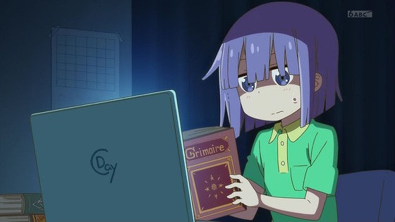 「小林さんちのメイドラゴンS」2期 8話感想 (9)