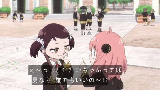 「SPY×FAMILY」19話感想 (17)