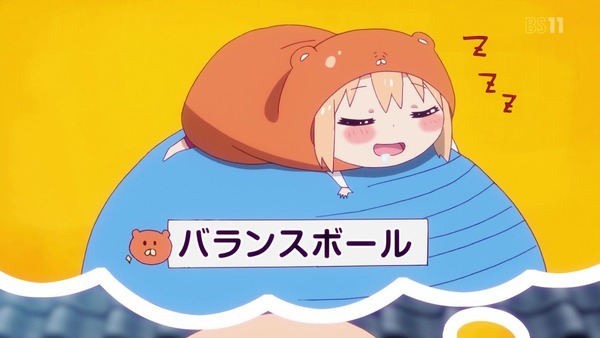 「干物妹!うまるちゃんR」2期 6話 (22)