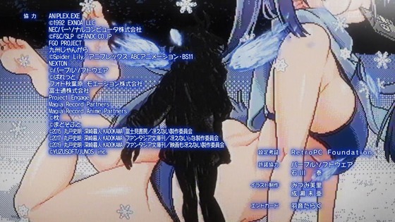 「16bitセンセーション ANOTHER LAYER」6話感想 (42)