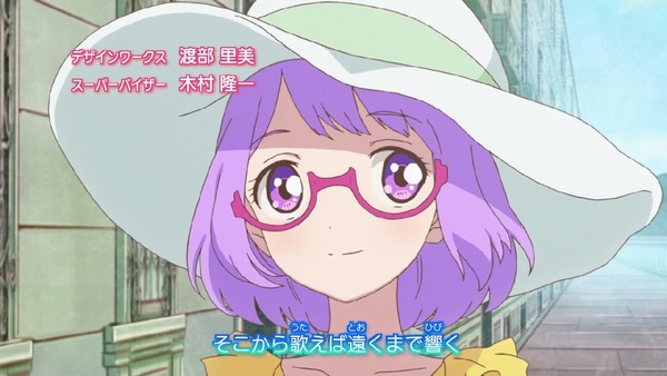 「アイカツスターズ!」 (10)