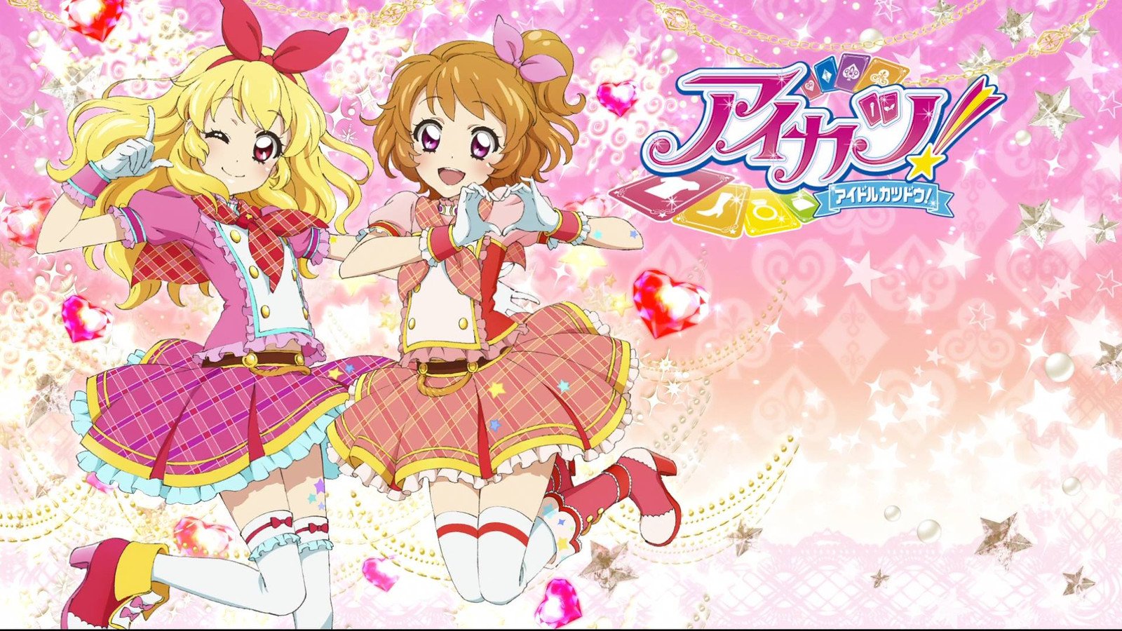 画像 最近になって アイカツ に興味を持ったんだが 動画 ポンポコにゅーす ファン特化型アニメ感想サイト 画像 最近になって アイカツ に興味を持ったんだが 動画 ポンポコにゅーす ファン特化型アニメ感想サイト
