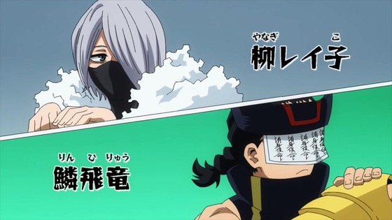 「僕のヒーローアカデミア」91話(5期 3話)感想 画像 (54)