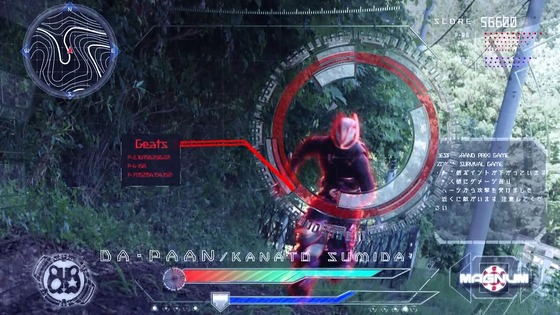 「仮面ライダーギーツ」3話感想 (45)