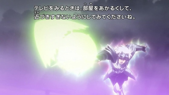「ダイの大冒険」41話感想 (2)