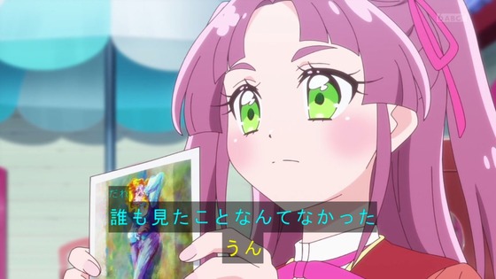 「名探偵プリキュア！」10話感想 (25)