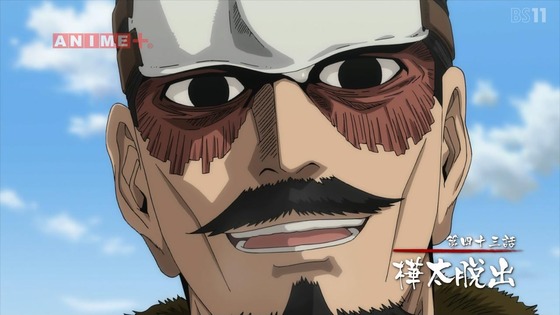 「ゴールデンカムイ」43話(4期 7話)感想 (6)