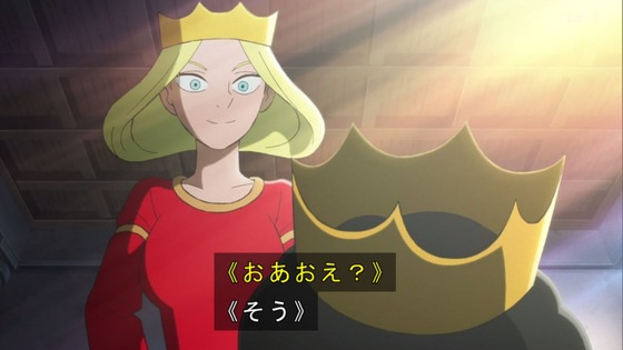 「王様ランキング」23話 最終回 感想 (112)