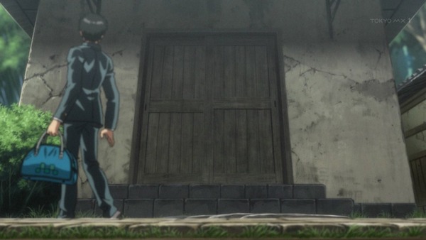 「うしおととら」39話感想 (56)