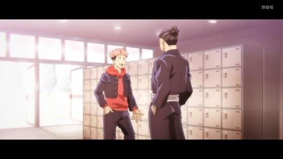 「呪術廻戦」16話感想 (20)