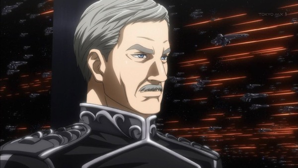 「銀河英雄伝説 Die Neue These」1話 (35)