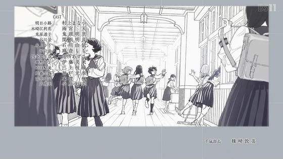 「明日ちゃんのセーラー服」10話感想 (87)