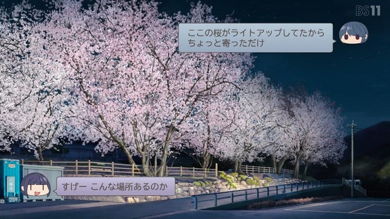 「ゆるキャン△ SEASON3」3期 12話感想 (34)
