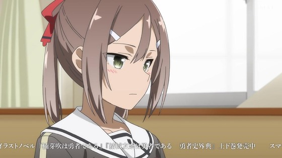 「結城友奈は勇者である 大満開の章」3期 12話感想 (13)