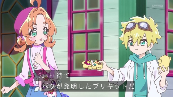「名探偵プリキュア！」2話感想  (27)