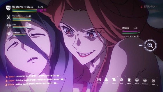 「盾の勇者の成り上がり」4期 12話感想 (14)