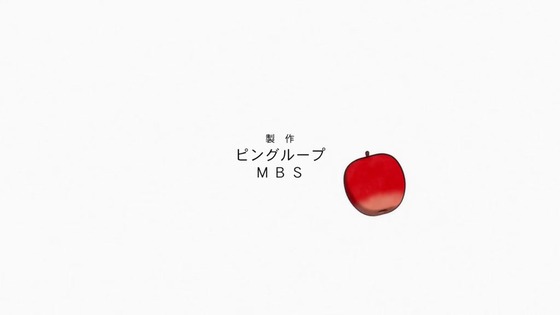 「輪るピングドラム」4話感想 (153)