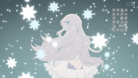 「かつて魔法少女と悪は敵対していた。」1話感想 (35)