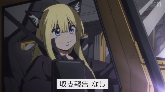 「まったく最近の探偵ときたら」12話感想 最終回 (109)