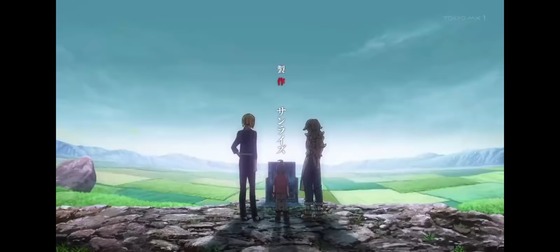 『機動戦士ガンダム 鉄血のオルフェンズ 特別編』#1 (20)